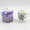 Tazza le belle porcellana 250 cc con decoro lavanda