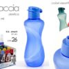 Borraccia In Celluloide Artificiale Capienza 750 ml