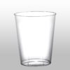 Set 18 Bicchieri Linea USA & RIUSA 230cc Turchese Trasparente